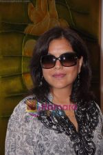 Zeenat Aman at the announcement of Big TV Awards in Sahara Star on 1st June 2011 (3).JPG