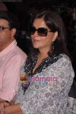 Zeenat Aman at the announcement of Big TV Awards in Sahara Star on 1st June 2011 (6).JPG
