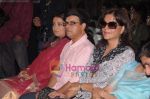 Zeenat Aman, Smriti Irani, Sachin Pilgaonkar at the announcement of Big TV Awards in Sahara Star on 1st June 2011 (7).JPG