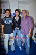 Ritesh Deshmukh at the Zee Cinema Double Dhamaal nite in Filmistan on 2nd June 2011 (31).JPG