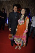 Juhi Chawla, Shahrukh Khan at Ganesh Hegde_s wedding reception in Grand Hyatt on 5th June 2011 (4).JPG