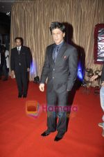 Shahrukh Khan at Ganesh Hegde_s wedding reception in Grand Hyatt on 5th June 2011 (3).JPG
