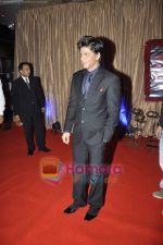 Shahrukh Khan at Ganesh Hegde_s wedding reception in Grand Hyatt on 5th June 2011 (4).JPG