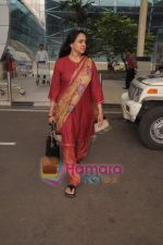 Hema Malini snapped at Mumbai Airport on 6th June 2011 (3).JPG