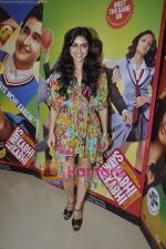 Zoa Morani at Always Kabhi Kabhi promotions in Mannat, Bandra, Mumbai on 7th June 2011 (10).JPG