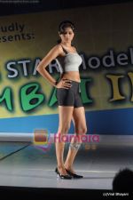 at Fitness STAR Model Hunt, Mumbai 2011 on 7th June 2011 (109).JPG