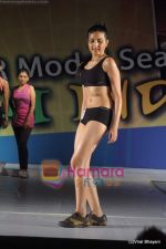 at Fitness STAR Model Hunt, Mumbai 2011 on 7th June 2011 (54).JPG