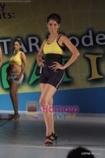 at Fitness STAR Model Hunt, Mumbai 2011 on 7th June 2011 (90).JPG