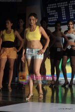 at Fitness STAR Model Hunt, Mumbai 2011 on 7th June 2011 (94).JPG