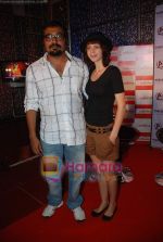 Anurag kashyap, Kalki Koechlin at Shaitan promotional event in Cinemax on 8th June 2011 (2).JPG