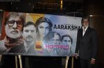 Amitabh Bachchan at Aarakshan 1st look launch in Novotel, uhu, Mumbai on 8th June 2011 (3).JPG
