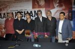 Amitabh Bachchan, Prakash Jha, Prateik Babbar, Parsoon Joshi at Aarakshan 1st look launch in Novotel, uhu, Mumbai on 8th June 2011 (22).JPG