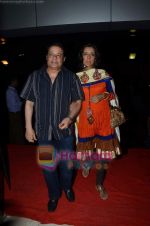 Anup Jalota at West is West premiere in Cinemax on 8th June 2011 (77).JPG