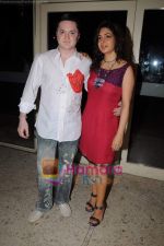 Gautam Singhania at Poonam Soni, Nawaz Singhania come together to launch S2, a contemporary jewellery label in Tote On the Turf on 9th June 2011 (2).JPG
