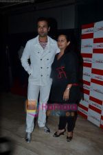 Rohit Roy at West is West premiere in Cinemax on 8th June 2011 (2).JPG