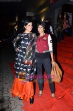 Sona Mohapatra at West is West premiere in Cinemax on 8th June 2011 (4).JPG