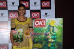Sonam Kapoor at OK magazine cover launch in Enigma on 10th June 2011 (86).JPG
