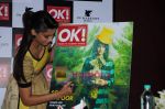 Sonam Kapoor at OK magazine cover launch in Enigma on 10th June 2011 (87).JPG