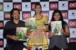 Sonam Kapoor at OK magazine cover launch in Enigma on 10th June 2011 (96).JPG