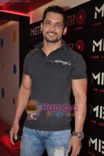 at Metro Lounge launch hosted by designer Rehan Shah in Cafe Lounge Restaurant, Mumbai on 10th June 2011-1 (38).JPG