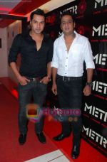 at Metro Lounge launch hosted by designer Rehan Shah in Cafe Lounge Restaurant, Mumbai on 10th June 2011-1 (66).JPG