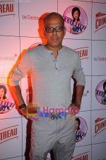 Narendra Kumar Ahmed at Miss Malini bash for Cointreau in Blue Frog on 12th June 2011 (4).JPG
