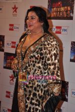 Dolly Bindra at Big Television Awards in Yashraj Studios on 14th June 2011 (6).JPG