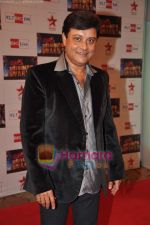 Sachin Pilgaonkar at Big Television Awards in Yashraj Studios on 14th June 2011 (4).JPG