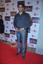 Sharad Kelkar at Big Television Awards in Yashraj Studios on 14th June 2011 (3).JPG