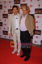 Shekhar Suman at Big Television Awards in Yashraj Studios on 14th June 2011 (250).JPG