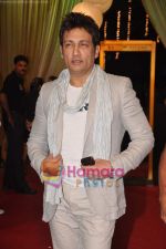 Shekhar Suman at Big Television Awards in Yashraj Studios on 14th June 2011 (5).JPG