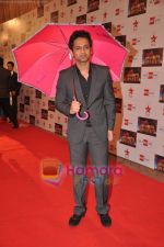 at Big Television Awards in Yashraj Studios on 14th June 2011 (155).JPG