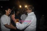 Aamir Khan, Amitabh Bachchan at Aamir Khan productions celebrates 10th anniversary in Taj Land_s End, Mumbai on 15th June 2011 (11).JPG