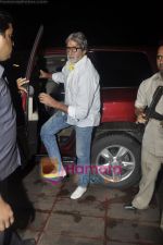 Amitabh Bachchan at Aamir Khan productions celebrates 10th anniversary in Taj Land_s End, Mumbai on 15th June 2011 (2).JPG