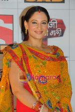 Rakshanda Khan at SAB TV launches Ammaji Ki Galli in J W Marriott on 15th June 2011 (18).JPG
