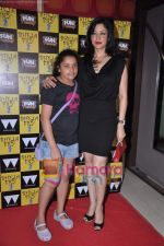 Aditi Gowitrikar at Bheja Fry 2 premiere in Fun on 16th June 2011 (2).JPG