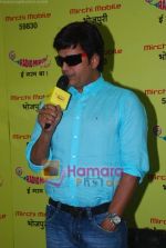 Ravi Kishan launches Bhojpuri Mirchi mobile in arel, Mumbai on 16th June 2011.JPG