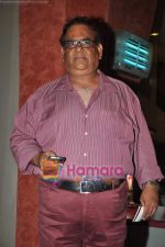 Satish Kaushik at Bheja Fry 2 premiere in Fun on 16th June 2011 (108).JPG