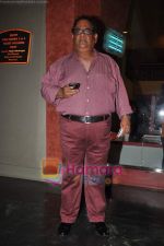Satish Kaushik at Bheja Fry 2 premiere in Fun on 16th June 2011 (2).JPG