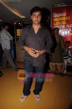 Varun Badola at Bin Bulaye Baarati premiere in Cinemax on 16th June 2011 (2).JPG