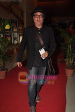 Vinay Pathak at Bheja Fry 2 premiere in Fun on 16th June 2011 (4).JPG