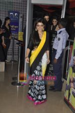 Zoa Morani at the Premiere of Always Kabhi Kabhi in PVR, Juhu, Mumbai on 16th June 2011 (4).JPG