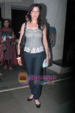 Aditi Gowitrikar at Sound of Music play premiere in St Andrews on 17th June 2011 (2).JPG