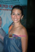 Perizaad Zorabian at Sound of Music play premiere in St Andrews on 17th June 2011 (14).JPG