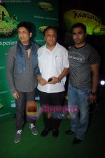 Shekhar Suman at Rainforest restaurant launch in Andheri on 17th June 2011 (2).JPG