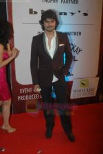Gaurav Chopra at Gold Awards in Filmcity, Mumbai on 18th June 2011 (262).JPG