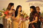 Kajol at Pidilite-CPAA charity fashion show in Intercontinental The Lalit, Mumbai on 19th June 2011 (3).JPG