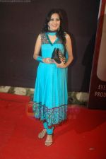 Kamya Panjabi at Gold Awards in Filmcity, Mumbai on 18th June 2011 (306).JPG