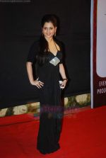 Misti Mukherjee at Gold Awards in Filmcity, Mumbai on 18th June 2011 (38).JPG