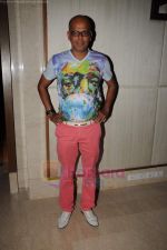 Narendra Kumar Ahmed at Marie Claire 5th Anniversary in Trident, Mumbai on 18th June 2011 (34).JPG